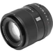 Kép 3/12 - Viltrox 90mm f/2.2 EVO AF - Fuji X bajonettes objektív