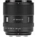 Kép 5/12 - Viltrox 90mm f/2.2 EVO AF - Fuji X bajonettes objektív