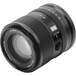 Kép 3/13 - Viltrox 90mm f/2.2 EVO AF - Nikon Z bajonettes objektív