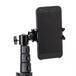 MeVideo Livestream Stand MeVideo Livestream Stand