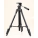 Kép 1/3 - BENRO DIGITAL TRIPOD T560N ÁLLVÁNY