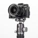 Benro VX25 gömbfej PU60X cserelappal Benro VX25 gömbfej PU60X cserelappal