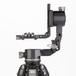 Benro FOLDABLE GH2 GIMBALL FEJ Benro FOLDABLE GH2 GIMBALL FEJ