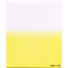 Kép 3/3 - Cokin A660 Átmenetes fluo sárga 1 szűrő A Méret