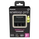 Eneloop Gyorstöltő + 4db AA 2500 mAh akku (KKJ55HCD40E-N)