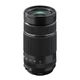 Fujinon XF70-300mm F4-5.6 R LM OIS WR
