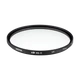 Hoya HD UV Mk II 82mm szűrő
