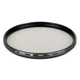 Hoya HD Cirk. Pol 40,5mm szűrő
