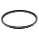 Hoya HD Nano UV 58mm szűrő