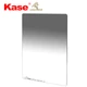 KASE - K150 Wolverine Soft GND 0.9 3 Stops átmenetes lapszűrő 150x170mm  
