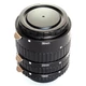 Meike közgyűrűsor 12/20/36mm műanyag (MK-N-AF1-B) - Nikon