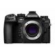 OM System OM-1 Mk.II váz