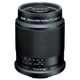Tokina SZ 300mm PRO Reflex F7.1 FUJI X MF CF Tele Prime tükörobjektív