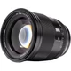 Viltrox 75mm F1.2 STM Pro APS-C Sony E bajonettes objektív