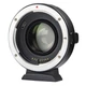 Viltrox EF-FX2 Canon EF Fujifilm X Speedbooster adapter
